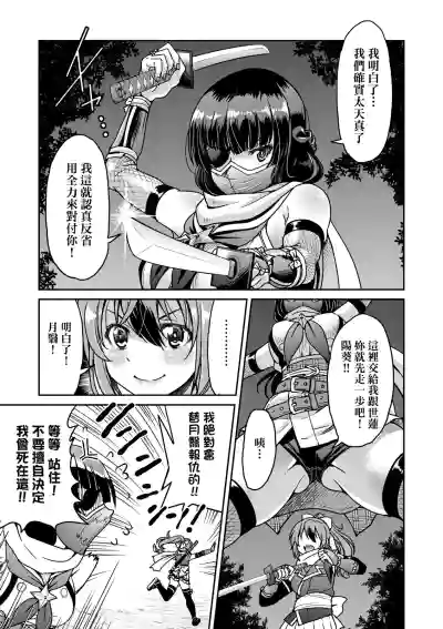 第24页图
