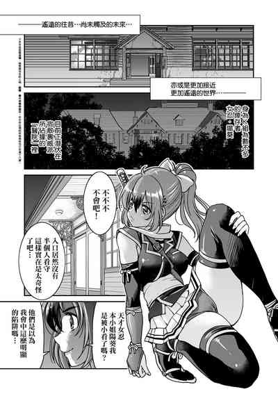 第40页图