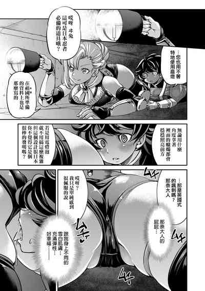 第68页图