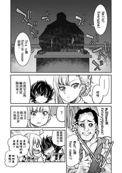 第72页图