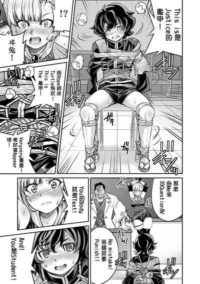 第76页图