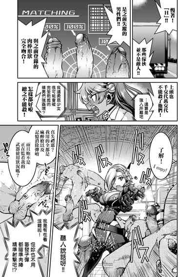 第48页 封面 - HaSM.cc