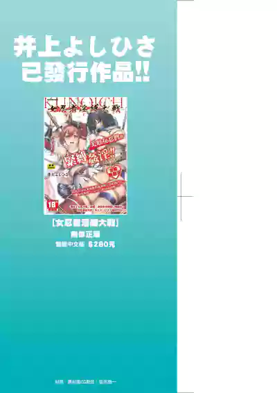 第4页 封面 - HaSM.cc