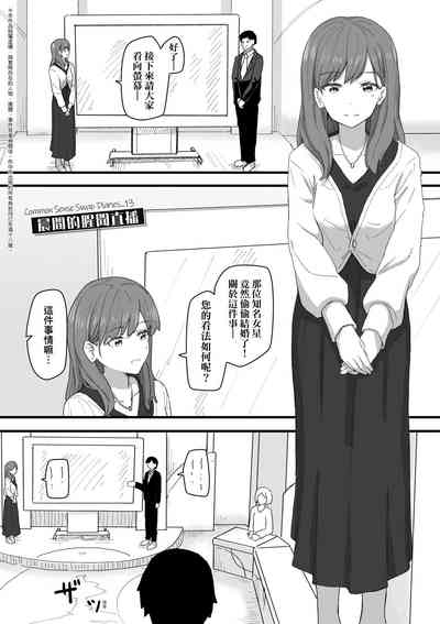 第128頁 封面 - HaSM.cc