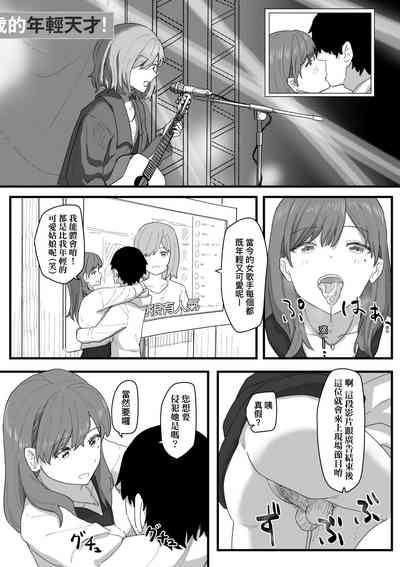 第132頁 封面 - HaSM.cc