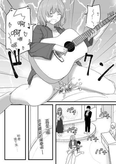 第136頁 封面 - HaSM.cc