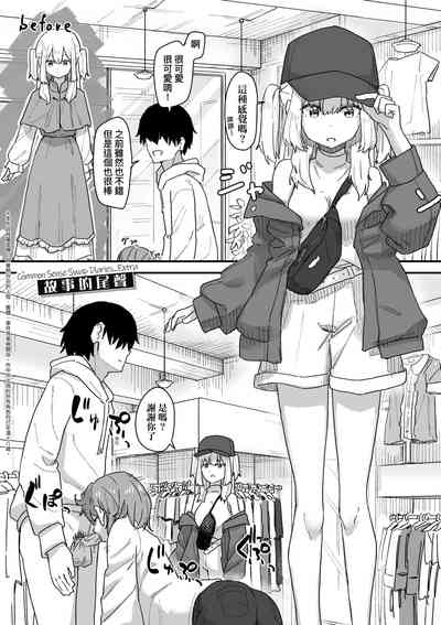 第160頁 封面 - HaSM.cc