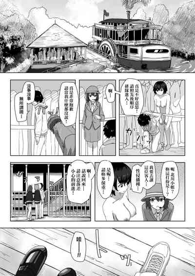 第32頁 封面 - HaSM.cc