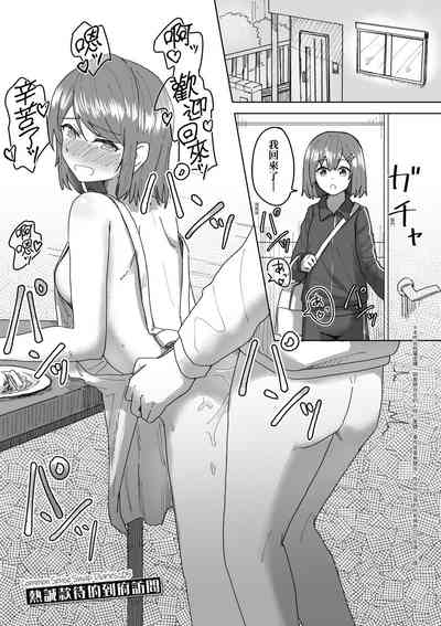 第48頁 封面 - HaSM.cc