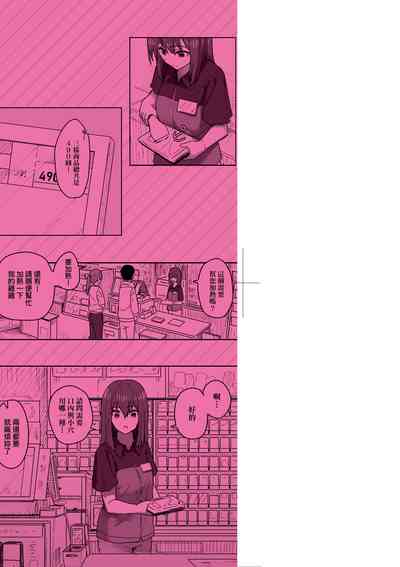 第4頁 封面 - HaSM.cc
