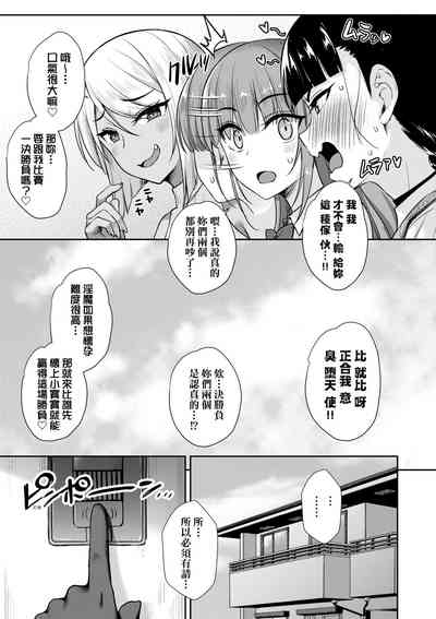 第160页 封面 - HaSM.cc