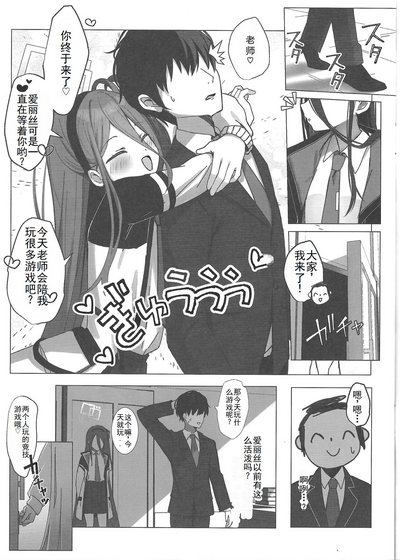 第4頁圖