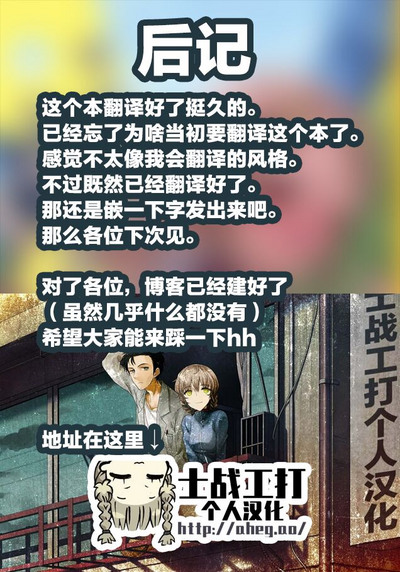 第28页图
