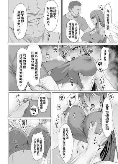 第12页图