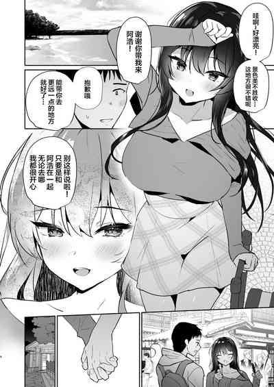 第4页图