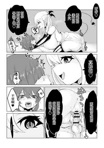 第16页图