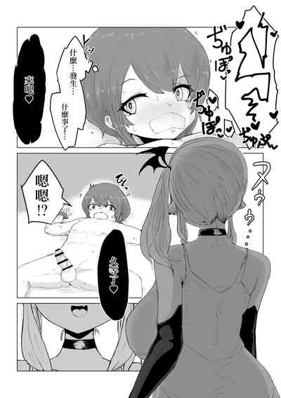 第4页图