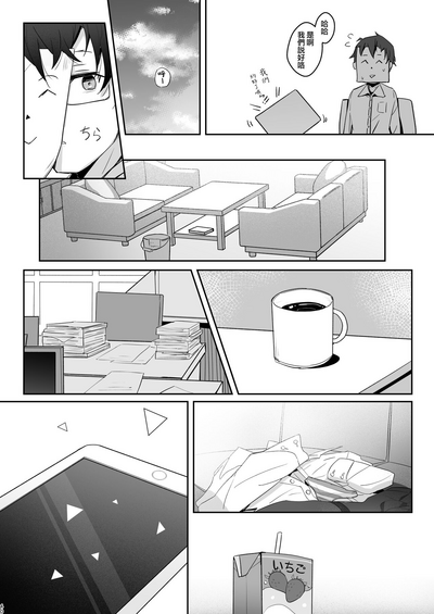第40頁圖