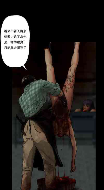第12頁圖