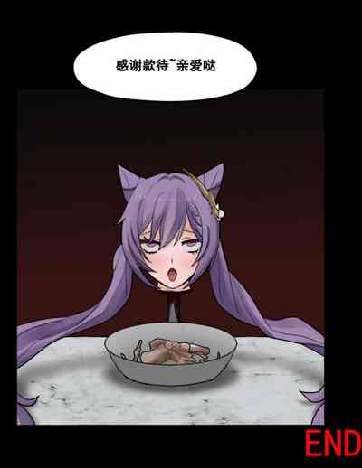 第16頁圖