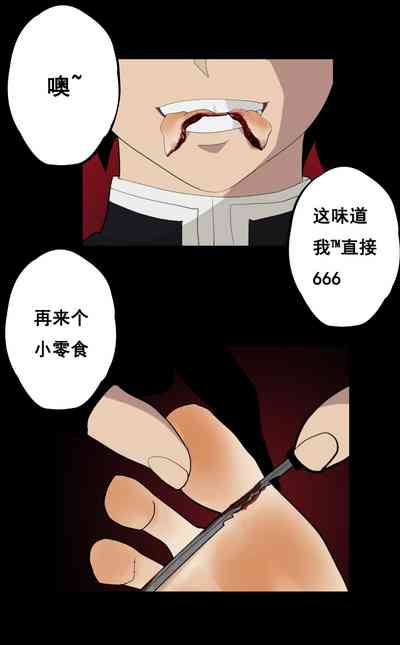 第12頁圖