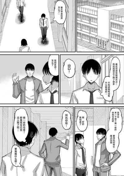 第32頁圖