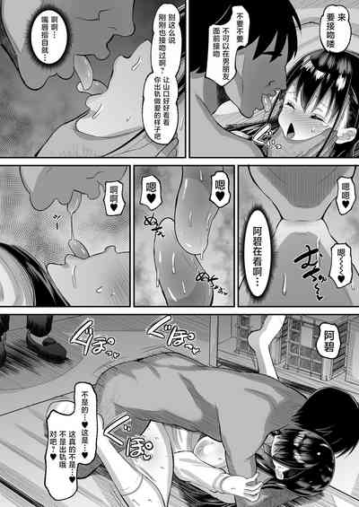 第36頁圖