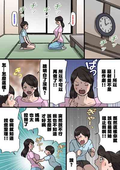 第28頁圖
