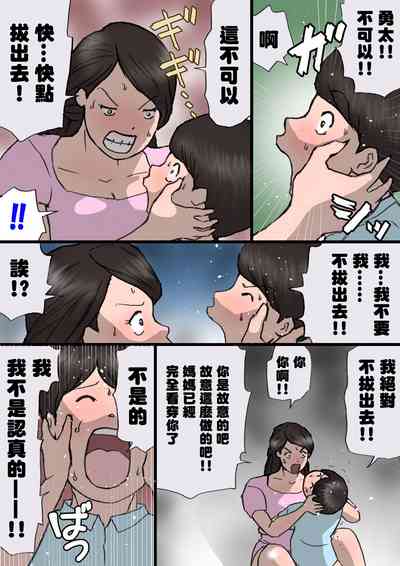 第44頁圖