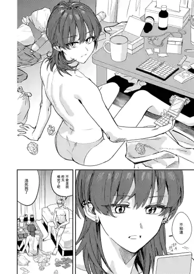 第4页图