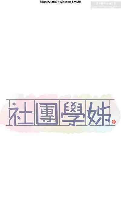 第136頁圖