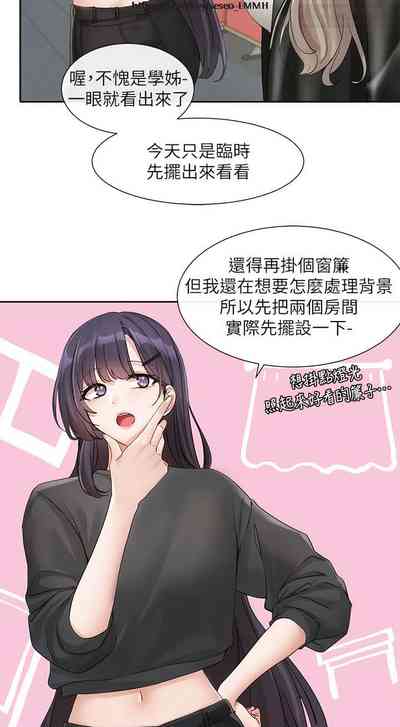 第60頁圖