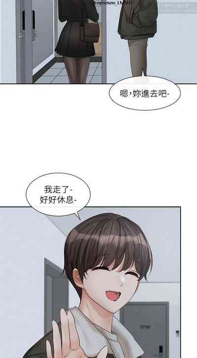 第76頁圖