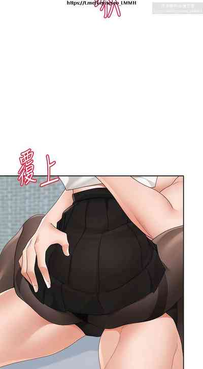 第88頁圖