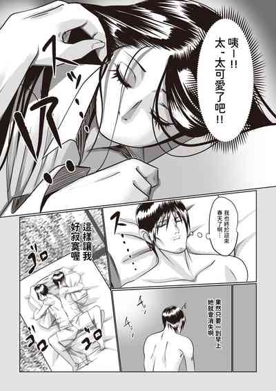 第24页图