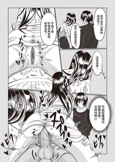 第8页图