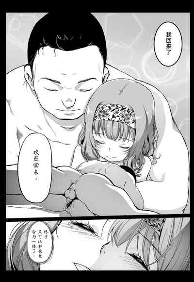 第12頁圖