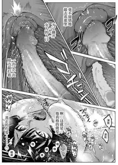 第100頁圖