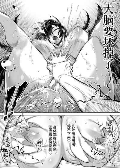 第116頁圖