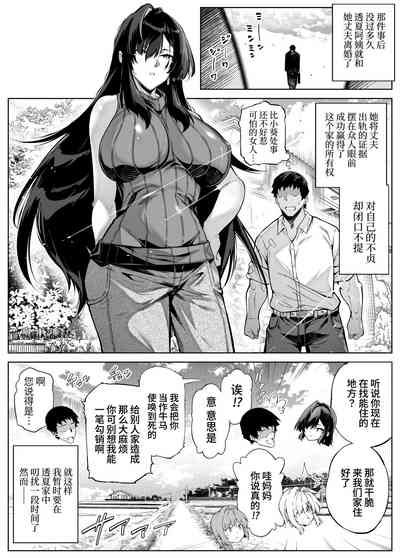 第136頁圖