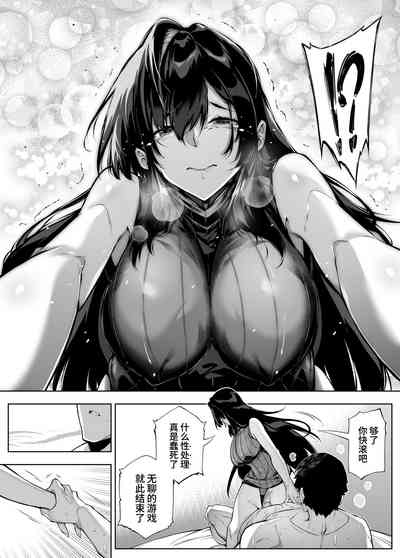 第48頁圖
