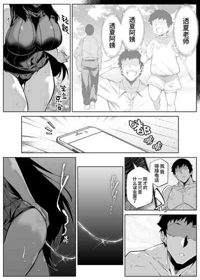 第56頁圖