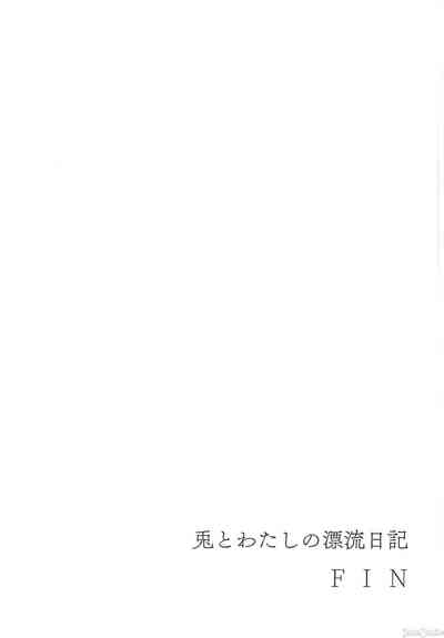 第32页图