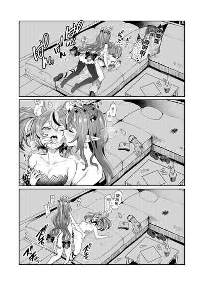 第16頁圖