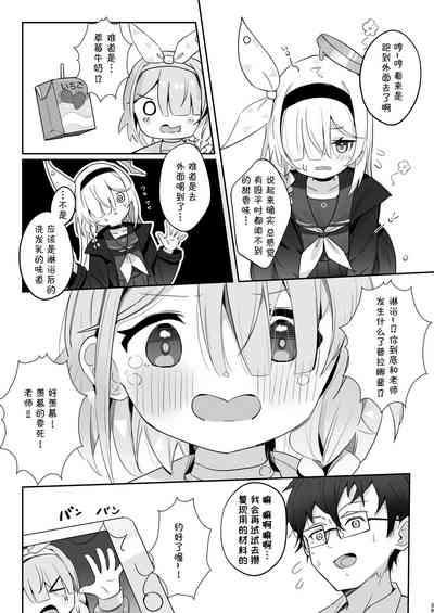 第40頁圖