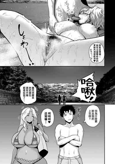 第120頁圖