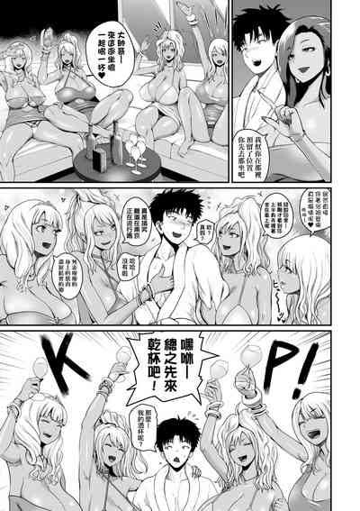 第128頁圖