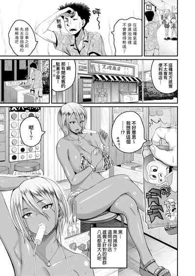 第12頁圖