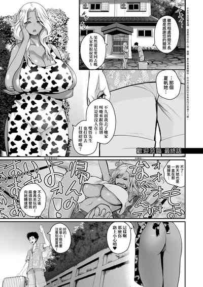 第144頁圖