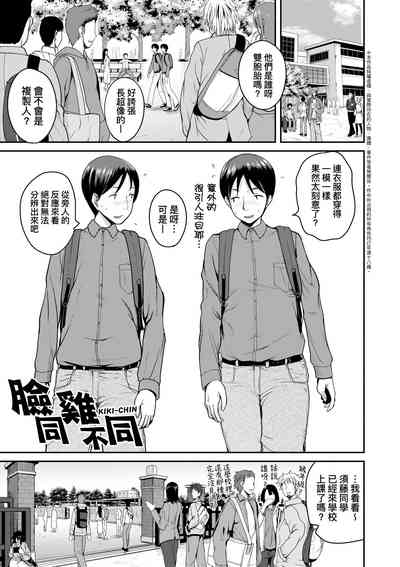 第180頁圖